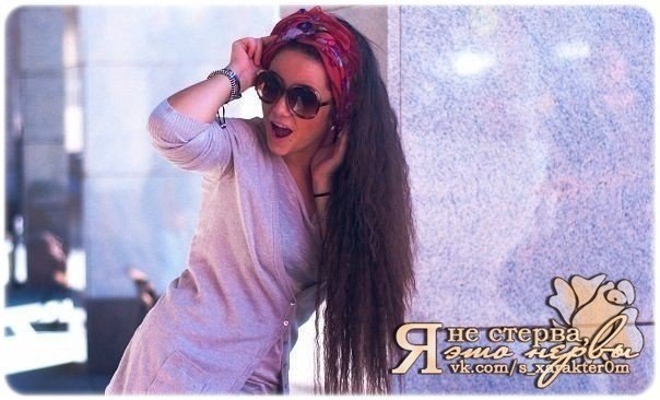 ��� ������ �� �����: - ��� � ���� ������? ����: - �� �, � ��? - ����, ������ ��� �������.