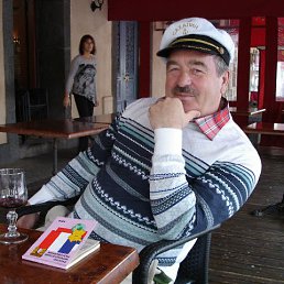 �������, ����-���������, 70 ���