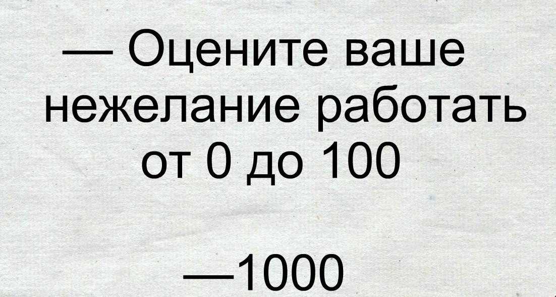    ... - 29  2019  13:24