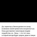 ���� El, ������ - ��������� 4 ������ 2018 � ������ ���������...�