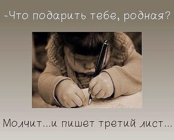 Vi - 6  2019  08:35