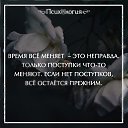 ���� ������, ������������ - ��������� 27 ����� 2019 � ������ ��������