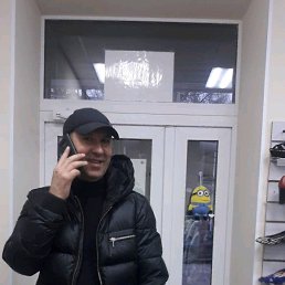 ��������, ����, 55 ���