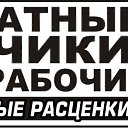  ,  -  4  2019    
