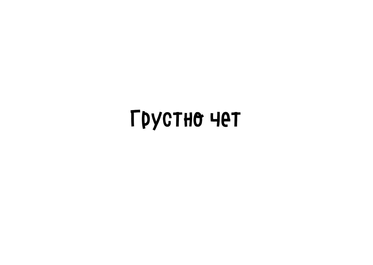    - 18  2018  16:36