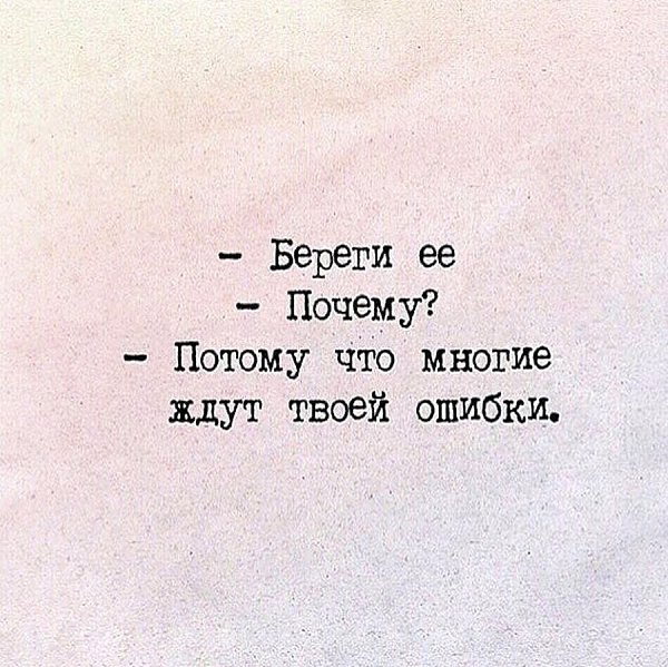  - 7  2019  16:56