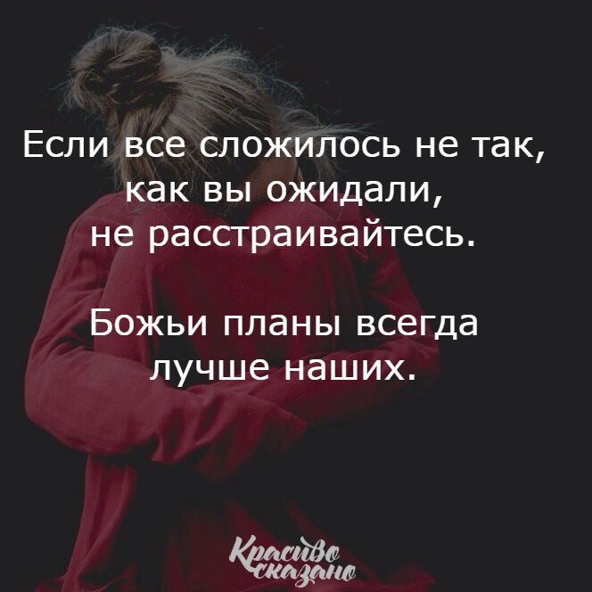   . . . - 4  2019  16:57