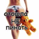 ���� *** Sveta***, ��������� - ��������� 24 ������ 2018 � ������ ���� ����������