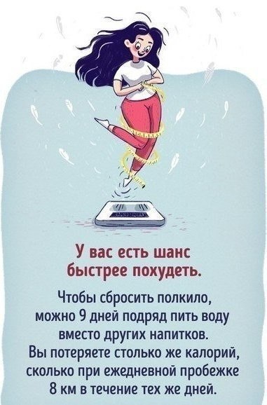     ,  - 7
