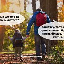 ���� ����, ����� - ��������� 14 ������� 2019 � ������ ������ ��������