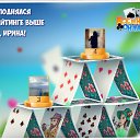 ���� �����, ������, 53 ���� - ��������� 27 ���� 2018 � ������ �������� �������-�������
