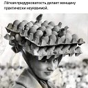 ���� �������, ���� - ��������� 19 ������ 2019 � ������ ������ ��������