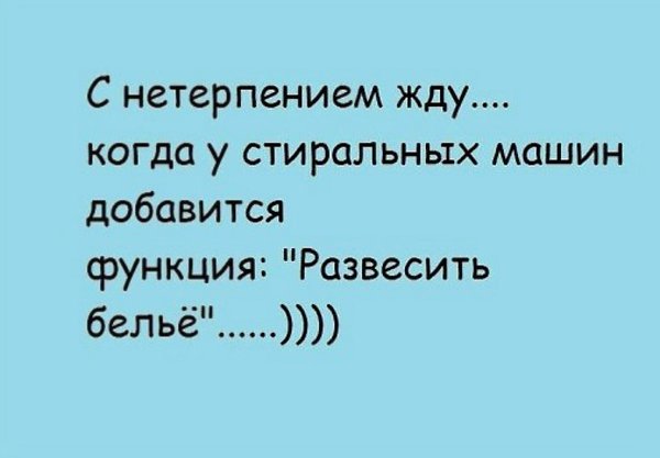 ����� - 31 ������� 2018 � 06:49