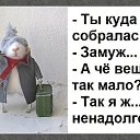 ���� �������, ���������� - ��������� 24 ����� 2019 � ������ ������ ��������