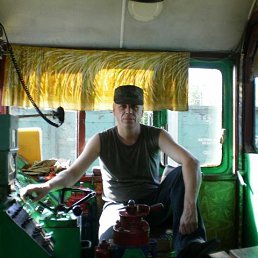 �����, �������, 56 ���