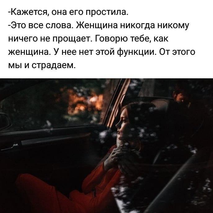   - 16  2018  16:28
