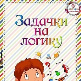 �����, ���������, 34 ����