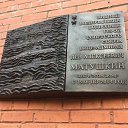 ���� �������, ��������, 44 ���� - ��������� 6 �������� 2018 � ������ ������ ��������