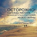 ���� ����, ������ - ��������� 30 �������� 2018 � ������ ������