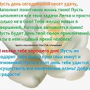 ���� ����, ���, 46 ��� - ��������� 25 ������� 2019 � ������ ��������� ���������� �� ��� �����!����� ���� ������� ���������� �� ����� ������������! ������ ������(�����) http://ok.ru/poeziyast�