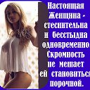  ,  -  28  2019   11