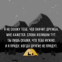 ���� Ruslan, ����, 48 ��� - ��������� 24 ������ 2019 � ������ ������ ��������