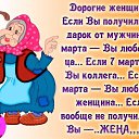 ���� ����, ������, 61 ��� - ��������� 6 ����� 2019 � ������ ������ ��������