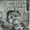 ���� ������, ������ ��������, 35 ��� - ��������� 1 ������ 2018 � ������ ������ ��������