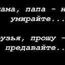 ���� ��������, �����, 43 ���� - ��������� 22 ������ 2018 � ������ ������ ��������