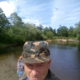 �����, ������, 63 ����