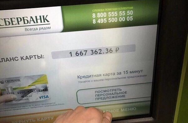 В интернете я наткнулся на страницу Ксении Александровой которая выкладывает фото и видео как она ...