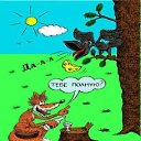 ���� ����, ����� - ��������� 5 ������� 2019 � ������ ������ ��������