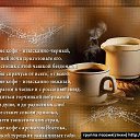 ����� ������� ����������� � ��������������, ������� ���� �������� �� ���, ����� ������� ��������� � ���������.+ *������ ����� �����* ������ ������(�����) http://ok.ru/poeziyast �� ������� ������ ������� ����������� � ��������������, ������� ���� �������� �� ���, ����� ������� ��������� � ���������.+ *������ ����� �����* ������ ������(�����) http://ok.ru/poeziyast�