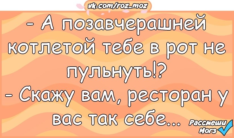  - 13  2018  02:59