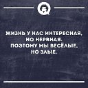 ���� ������, �����-���������, 55 ��� - ��������� 25 �������� 2018 � ������ ������ ��������