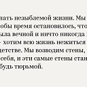 ���� &hearts; ��� &hearts;, ��������� - ��������� 26 �������� 2018 � ������ ������� �� ���� 3 ����