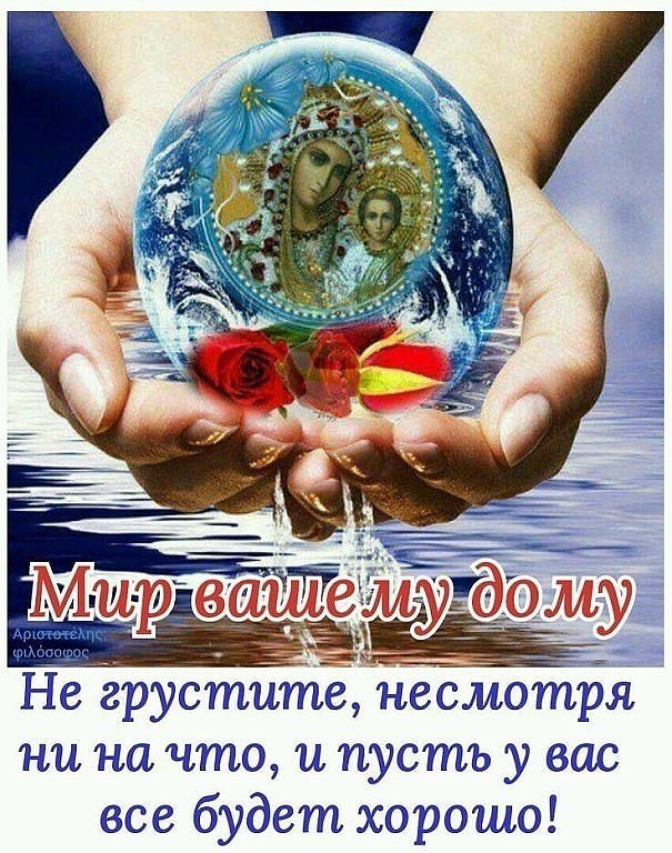 Лишь с возрастом приходит понимание, В чём главный смысл жизни состоит. Чем старше, тем нужнее нам ...