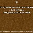  Mamuka,  -  19  2018    