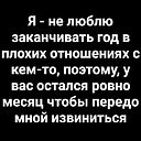 ���� �����, ������� - ��������� 10 ������� 2018 � ������ ������ ��������