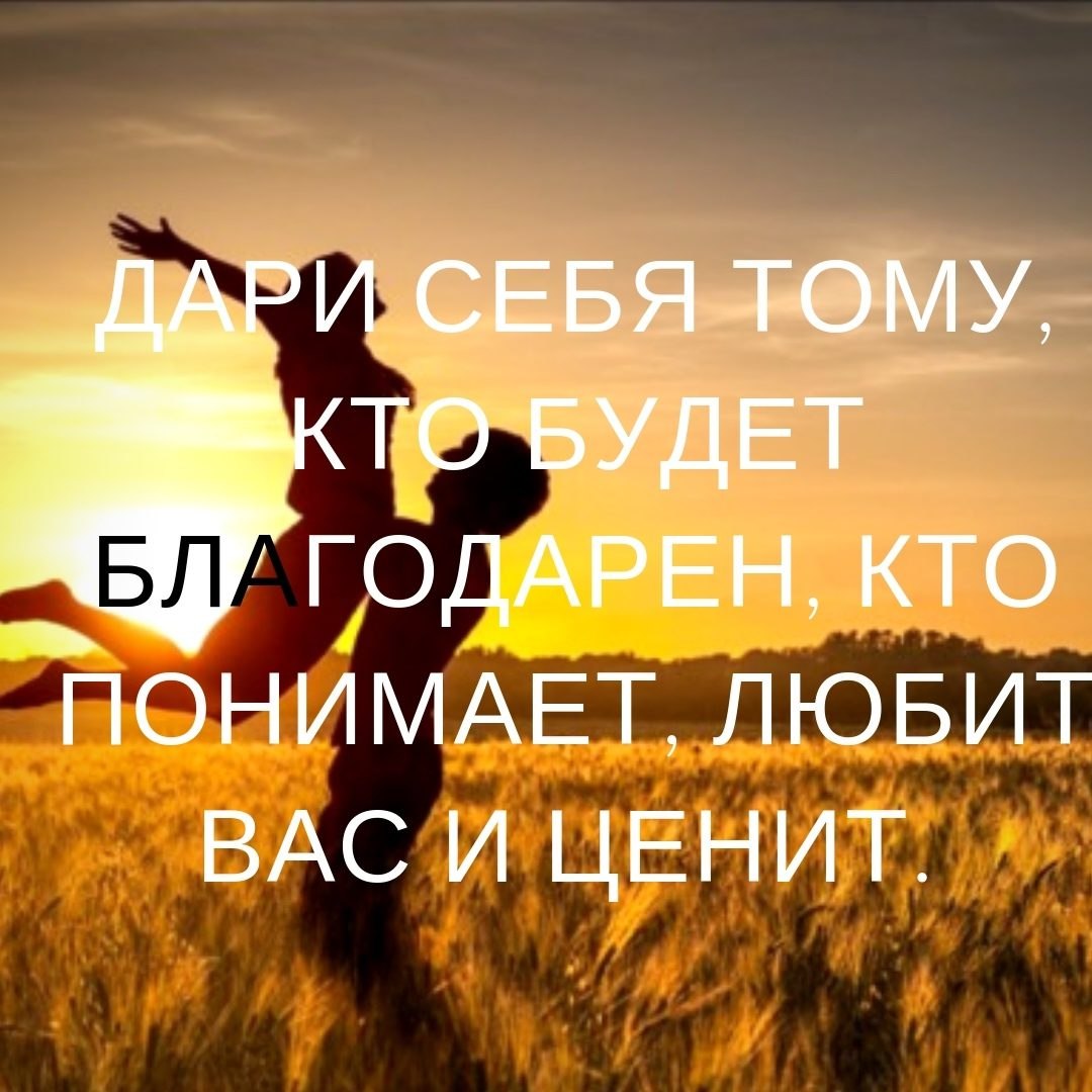  - 6  2019  17:48