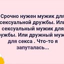 ���� �������, �����-���������, 58 ��� - ��������� 18 ����� 2019 � ������ ���� ����������