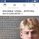 ���� �������, ����, 58 ��� - ��������� 12 ������� 2019
