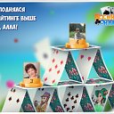 ���� �������, �����������, 67 ��� - ��������� 25 ���� 2018 � ������ �������� �������-�������