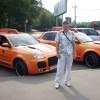 ���� �������, ����-���������, 66 ��� - ��������� 26 �������� 2018 � ������ ���� ����������