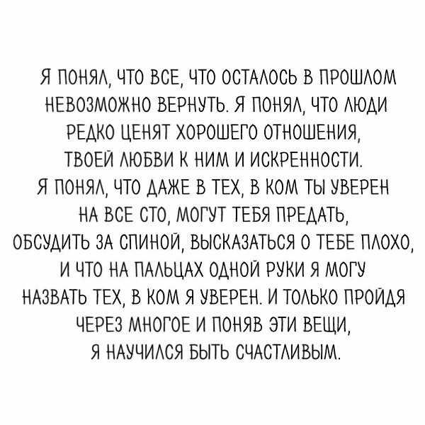  - 10  2018  17:06 - 3