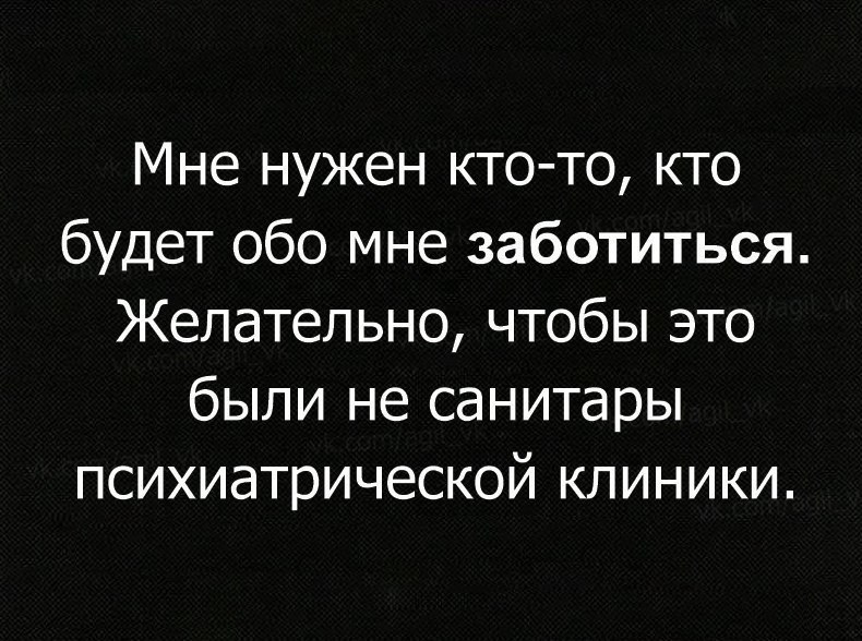 Мужчина дарит цветы. Заботимся и о том чтобы. Заботимся и о том чтобы. Заботимся и о том чтобы. Парень обнимает девушку.