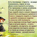 ���� Valentina, ����, 74 ���� - ��������� 29 �������� 2018 � ������ ������ ��������