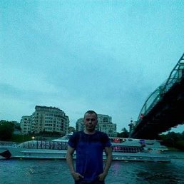 &radic;Sergey, ��������, 48 ���