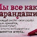 ���� ������, ������ - ��������� 3 ������� 2018 � ������ ������ ��������