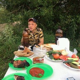 ���� �������, ������, 44 ���� - ��������� 17 ���� 2018